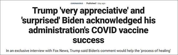 福克斯新闻报道截图