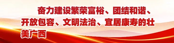 紧急提醒！东兴市新增5例本土确诊病例，从这些地方来返梧州请主动报备休闲区蓝鸢梦想 - Www.slyday.coM