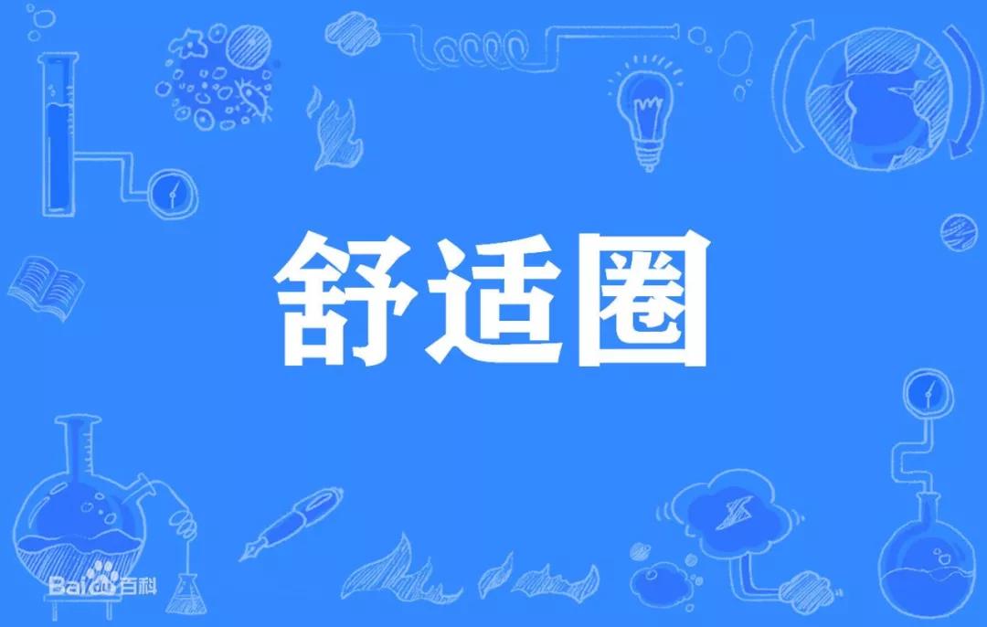 小米走出舒适圈,从参数优先向体验优先冲锋,苹果三星是目标|龙8|小米
