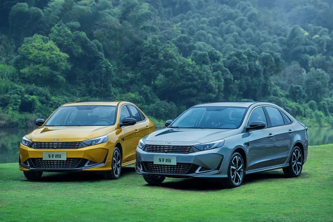 手握10万预算，人生第一辆车选凯翼轩度还是荣威i5？