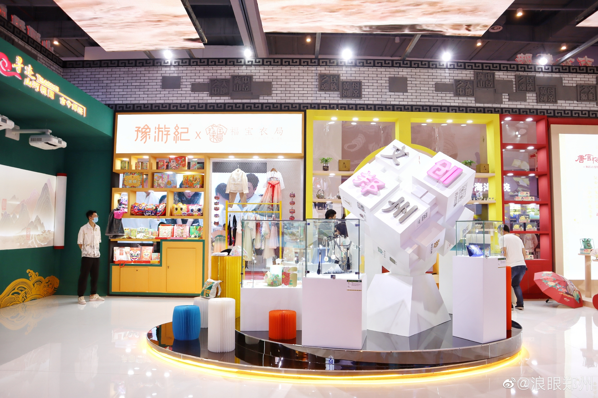 郑州文创唐宫夜宴舞蹈动漫版ip唐媚儿这些特色文化产品亮相三亚国际文