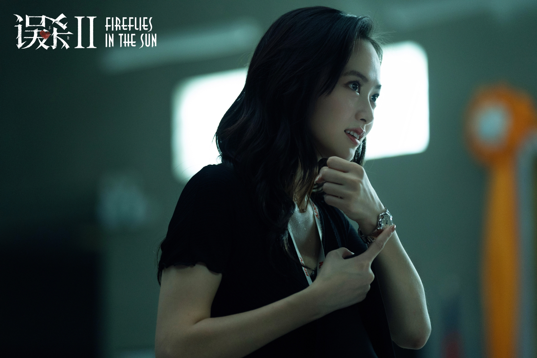 误杀2|陈雨锶_新浪新闻