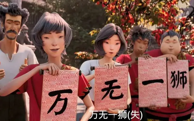 西安封闭管理首日记：怀旧，又有些不同，软硬熬过这程休闲区蓝鸢梦想 - Www.slyday.coM