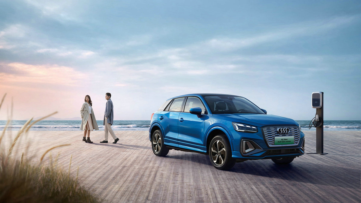 续航325公里新款奥迪q2letron上市售价2438万元