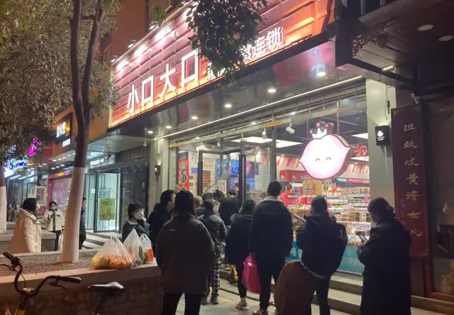 西安封闭管理首日记：怀旧，又有些不同，软硬熬过这程休闲区蓝鸢梦想 - Www.slyday.coM