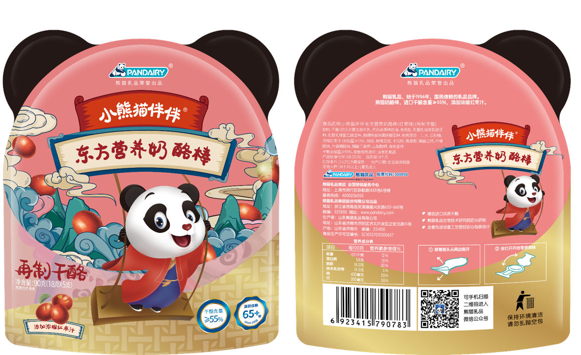 熊猫乳品出击零售奶酪国潮新品借力新消费打造中国酪印