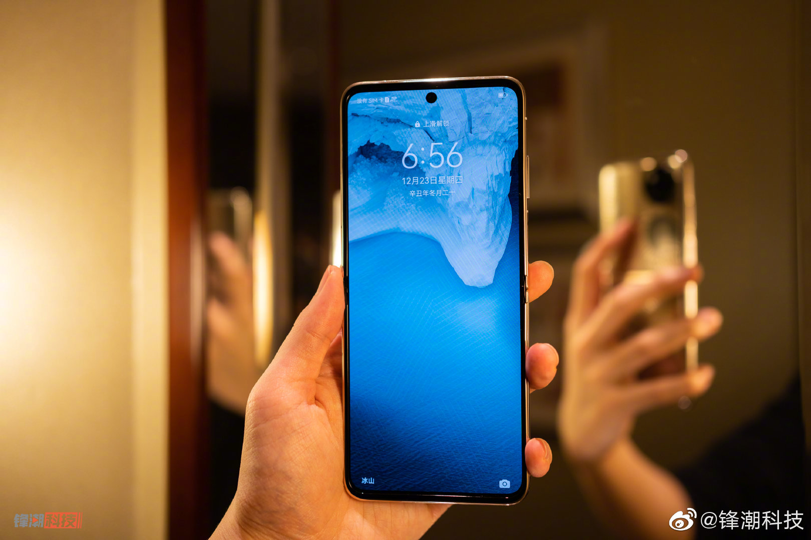 金色传说真机实拍华为p50pocket艺术定制版12512gb