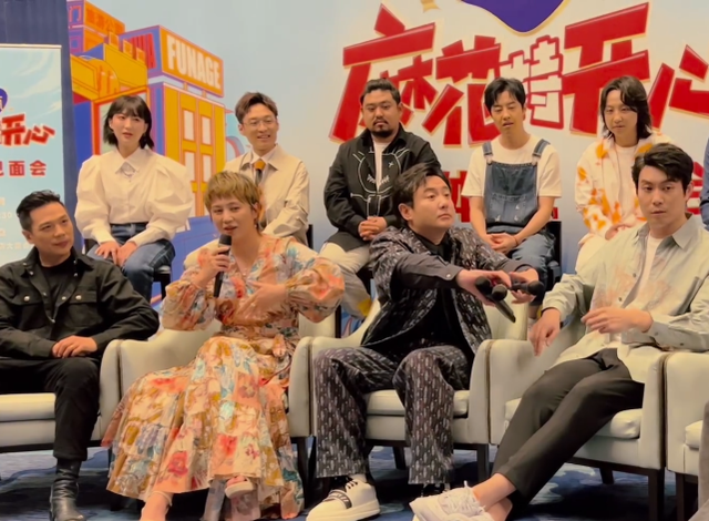 近日,沈腾带领的开心麻花团队举行了简单的见面会,宣传团综《麻花特