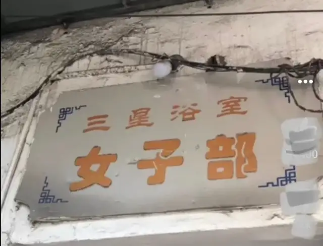 西安封闭管理首日记：怀旧，又有些不同，软硬熬过这程休闲区蓝鸢梦想 - Www.slyday.coM