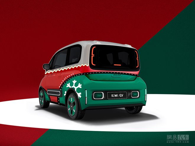 圣诞老人新座驾 宝骏KiWi EV圣诞限定版亮相休闲区蓝鸢梦想 - Www.slyday.coM