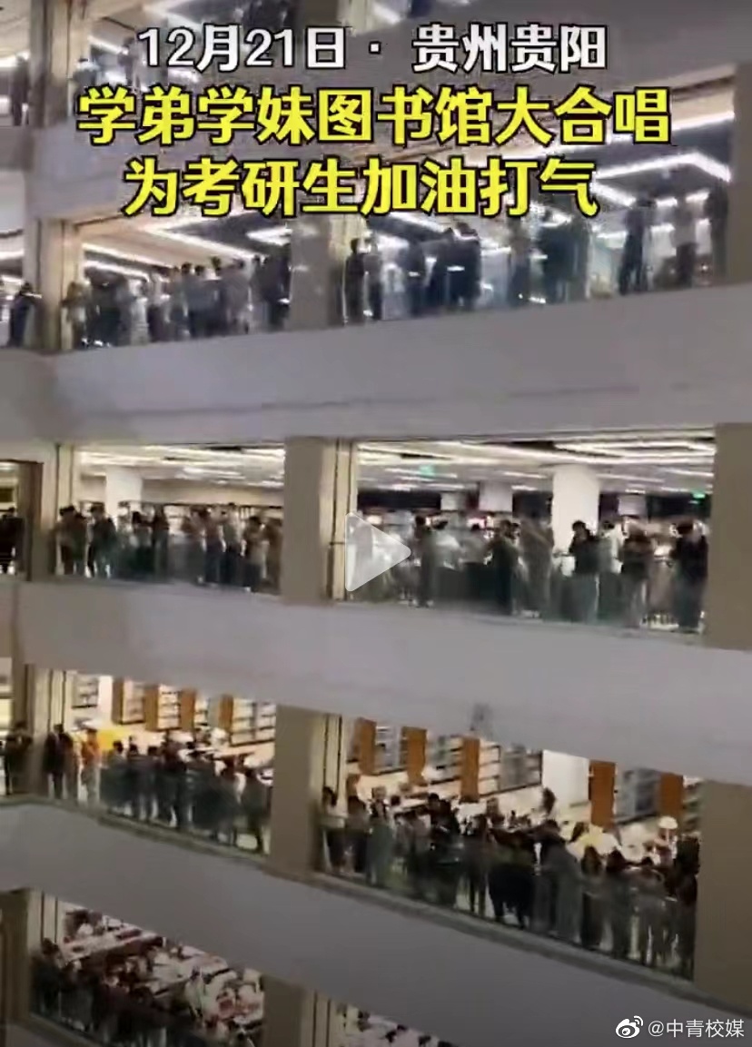 明日考研,我们一研为定!给考研生的戳心祝福休闲区蓝鸢梦想 - Www.slyday.coM 明日考研,我们一研为定!给考研生的戳心祝福休闲区蓝鸢梦想 - Www.slyday.coM