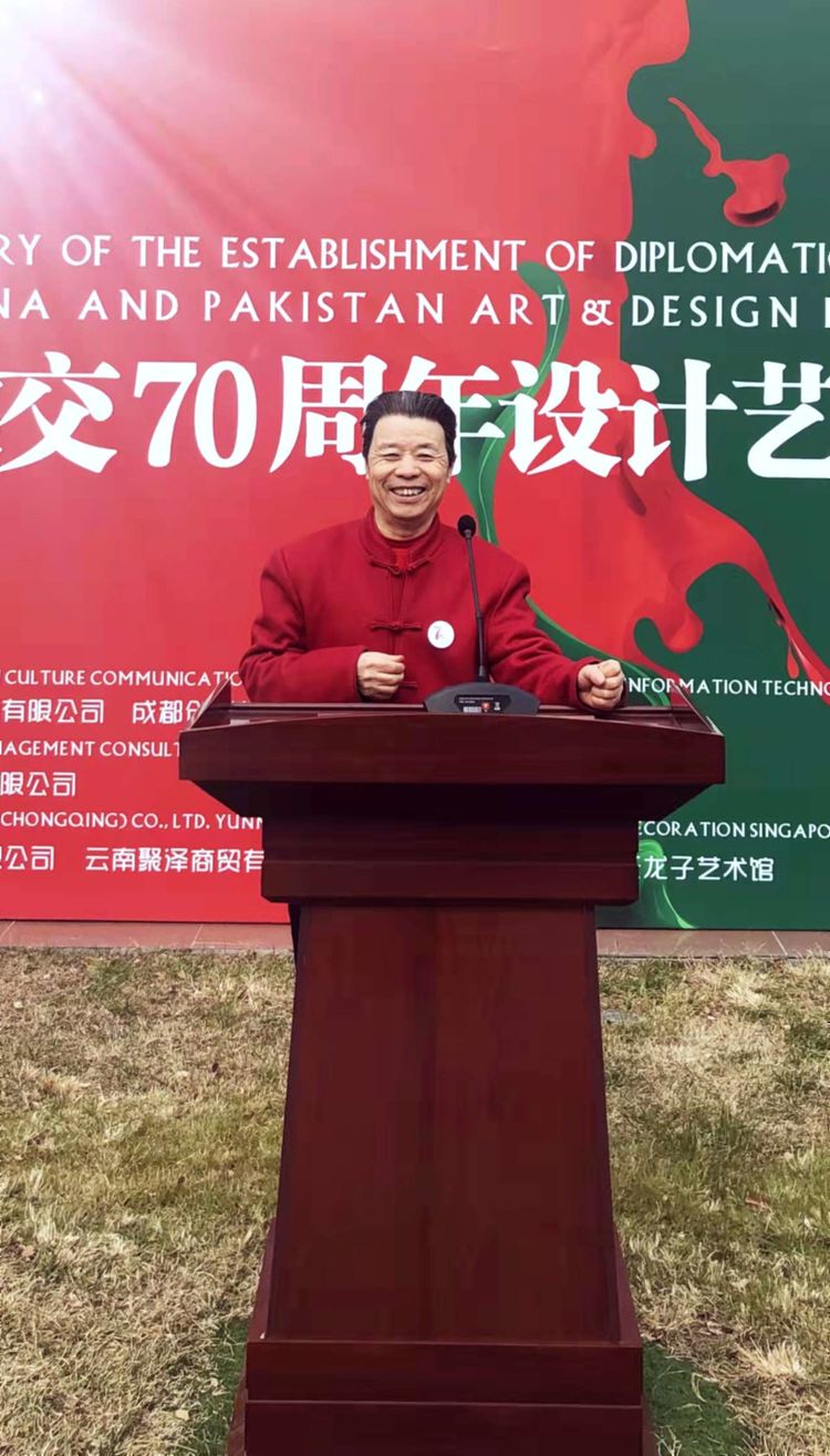 马培童北京载誉而归彭城焦墨画大放异彩