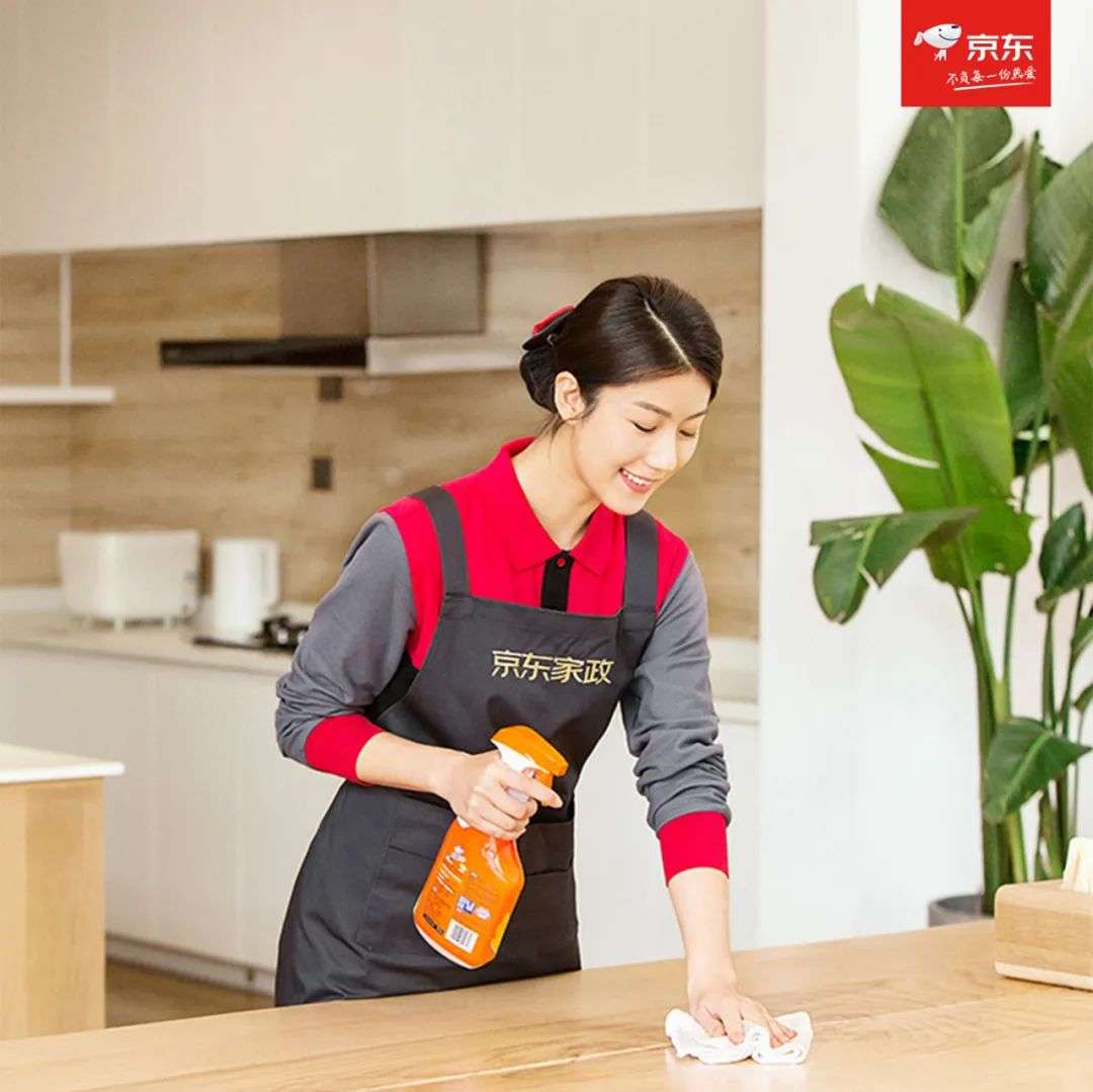 家政行业真实现状揭秘 家政阿姨如何避开雷区