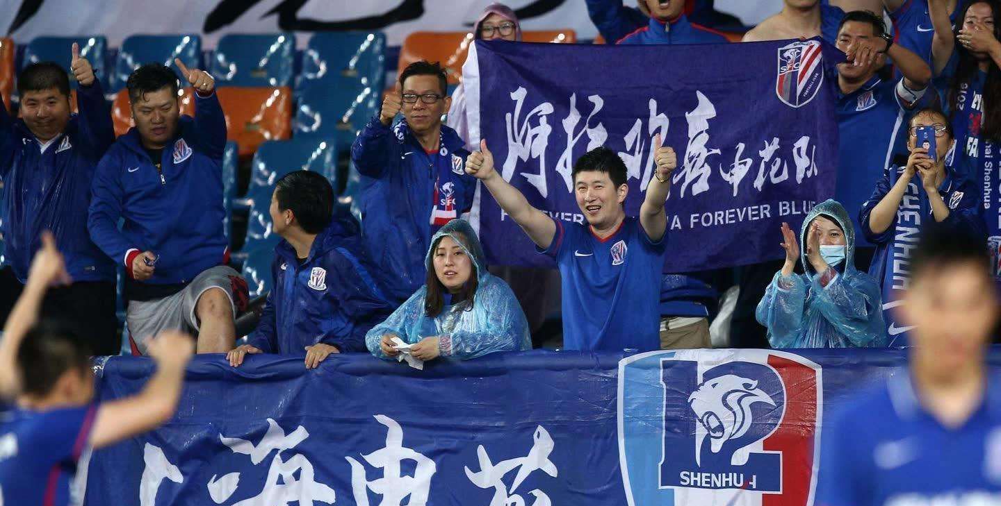 在赛季初,当他们大胜北京国安,让上海申花球迷眼前一亮,认为今年肯定
