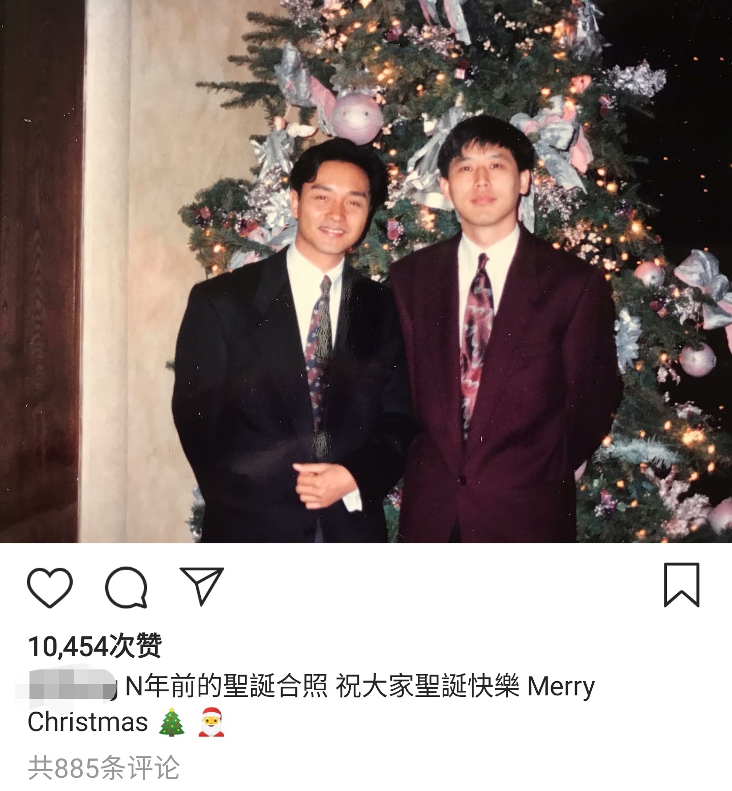 唐鹤德晒与张国荣圣诞旧合照merrychristmas