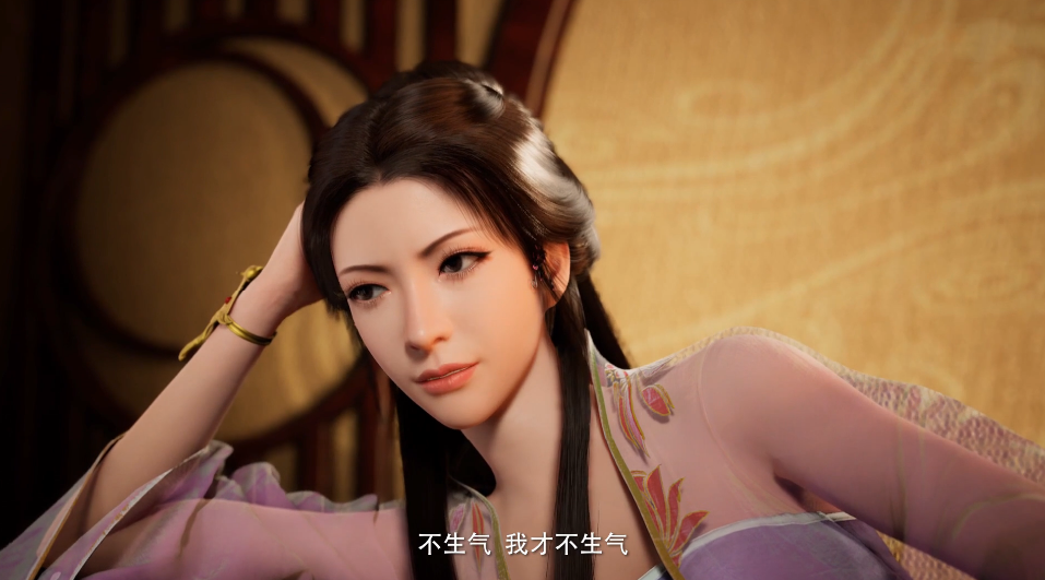 凡人修仙传婉儿再次下线女神辛如音登场就是长得酷似陈师姐