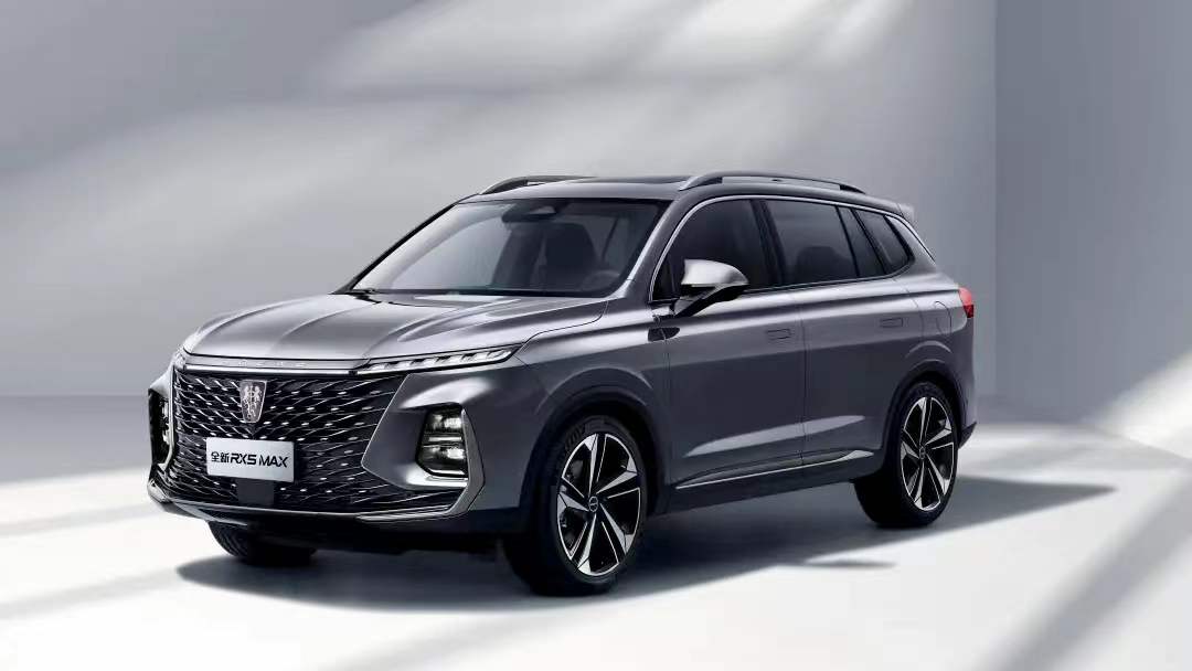 更年轻更运动新款荣威rx5max上市