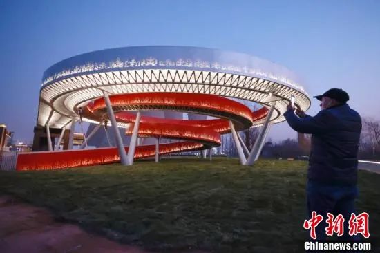 12.24 周五休闲区蓝鸢梦想 - Www.slyday.coM