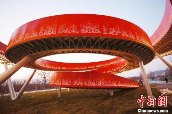 12.24 周五休闲区蓝鸢梦想 - Www.slyday.coM