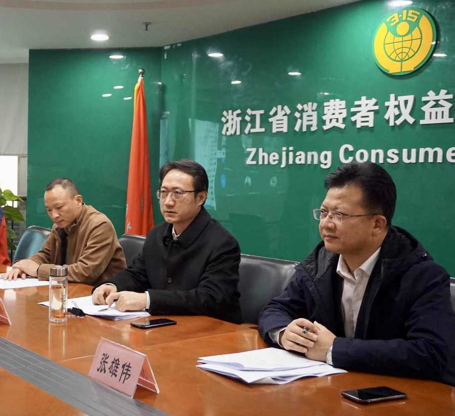 双11直播带货不合规，李佳琦等被浙江省消保委点名休闲区蓝鸢梦想 - Www.slyday.coM