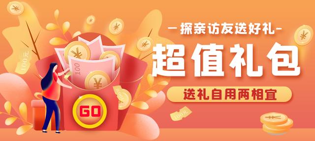 山姆客服回应"下架新疆商品"休闲区蓝鸢梦想 - Www.slyday.coM