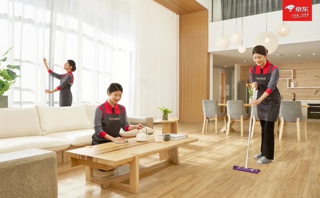 专业化如何成为家政服务的新趋势?