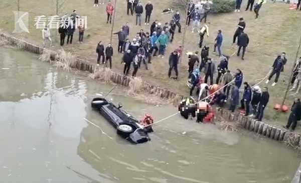 特斯拉失控冲下河？警方通报：1人死亡1人抢救中休闲区蓝鸢梦想 - Www.slyday.coM