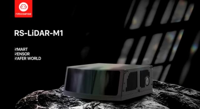 美芯晟25H1业绩预告点评：稳健增长背后的创新驱动力与行业机遇