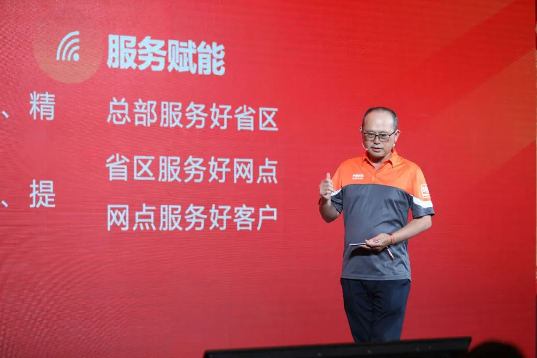 申通快递总裁王文彬苦炼内功正道经营