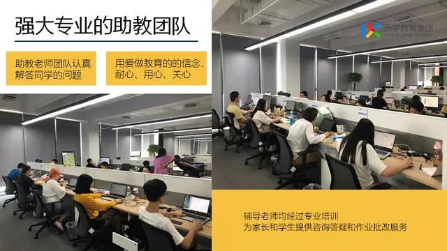400分以下的高中生必看！逆袭985、211的方法，都在这篇文章里了休闲区蓝鸢梦想 - Www.slyday.coM