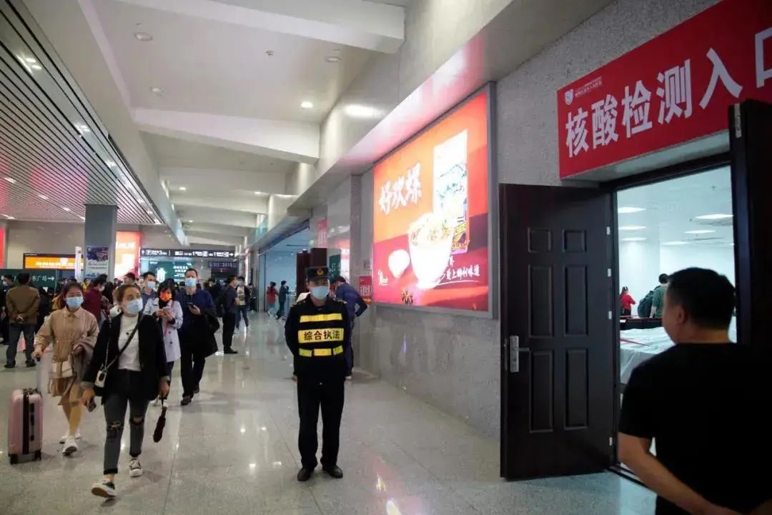 最新！广西部分火车站核酸检测点汇总来了休闲区蓝鸢梦想 - Www.slyday.coM