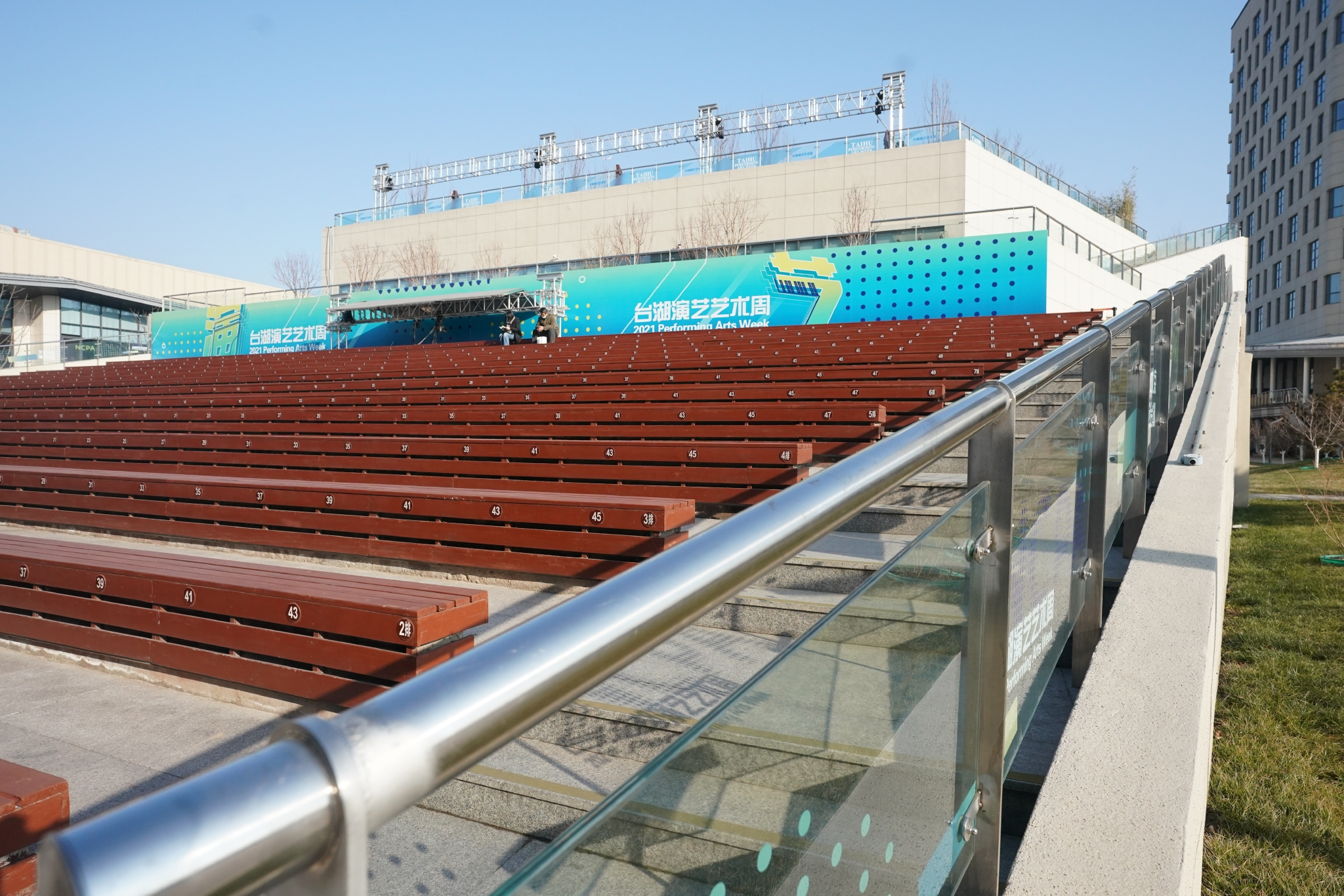 国家大剧院台湖舞美艺术中心.国家大剧院供图