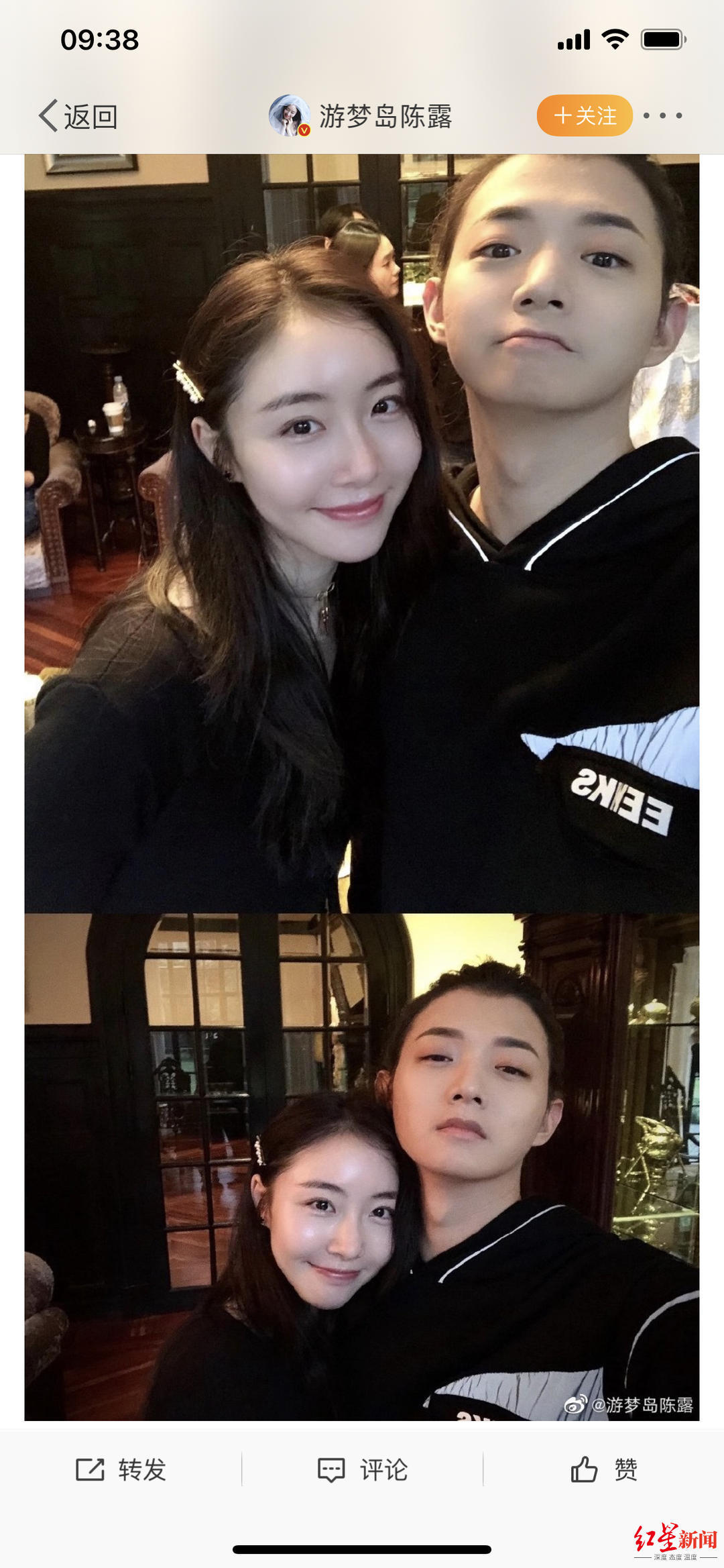 分手谈判还是敲诈勒索律师解析分手时哪些钱不能要