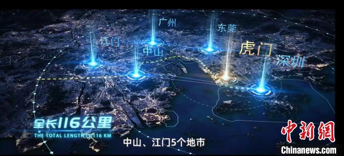 深江铁路新建正线全长116.12公里，途经深圳、广州、东莞、中山、江门等5个地市。中铁十四局供图