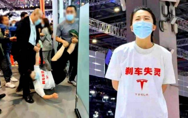 车顶维权女车主“大战”特斯拉 今日开庭：索赔5万加道歉！特斯拉回应休闲区蓝鸢梦想 - Www.slyday.coM