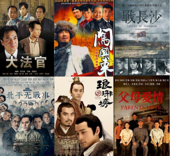 资本梦碎后“一蹶不振”，许晴、陈建斌持股的公司被强制执行3980万休闲区蓝鸢梦想 - Www.slyday.coM