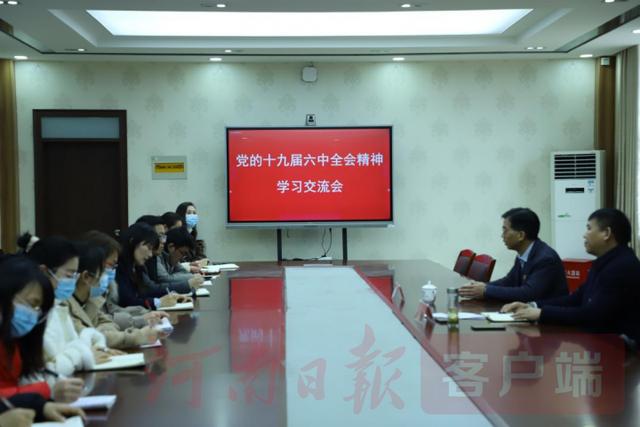 从党的百年奋斗中汲取智慧力量——省委宣讲团走进驻马店职业技术学院休闲区蓝鸢梦想 - Www.slyday.coM