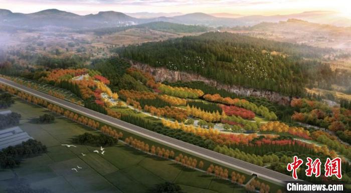 张集镇土山设计治理效果图. 江苏省地质五队供图