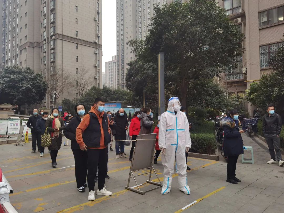 @西安市民：事关核酸检测结果查询，请仔细阅读并转给身边人休闲区蓝鸢梦想 - Www.slyday.coM