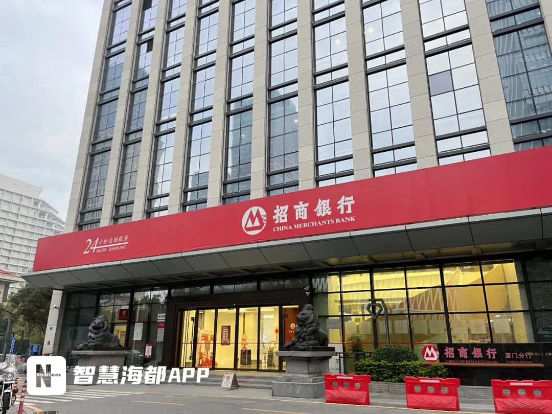 招行厦门分行行长坠楼身亡休闲区蓝鸢梦想 - Www.slyday.coM