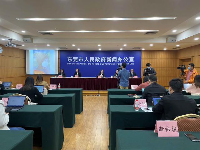 东莞新增1例确诊病例在密接者中发现，活动轨迹公布休闲区蓝鸢梦想 - Www.slyday.coM