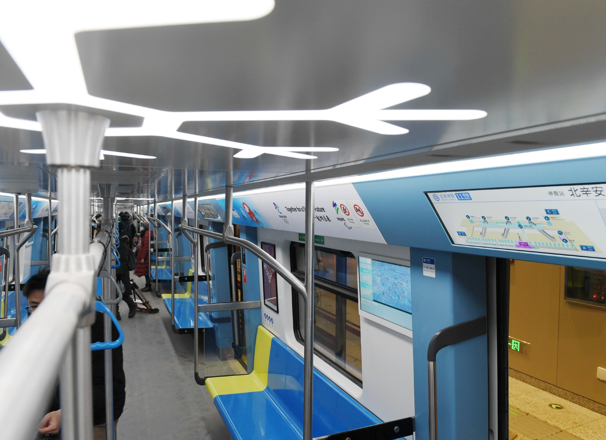 探访北京地铁冬奥支线|北京地铁|列车_新浪新闻