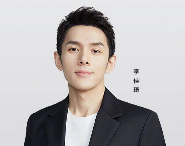 双11直播带货不合规，李佳琦等被浙江省消保委点名休闲区蓝鸢梦想 - Www.slyday.coM