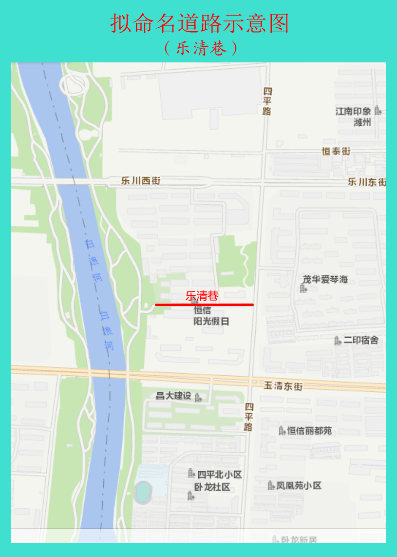 潍坊浮烟山地图图片