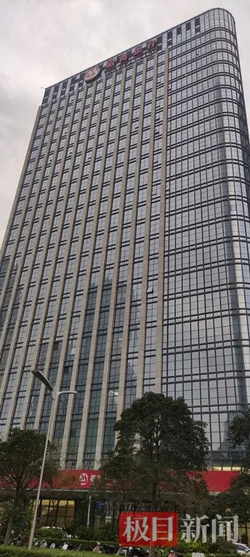 突发！招行厦门分行行长坠亡！最新回应来了休闲区蓝鸢梦想 - Www.slyday.coM