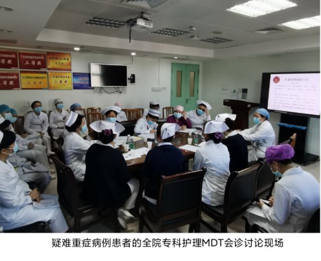 39岁孕妇孕7月腹内现巨瘤，医护合力跑赢生命接力赛休闲区蓝鸢梦想 - Www.slyday.coM