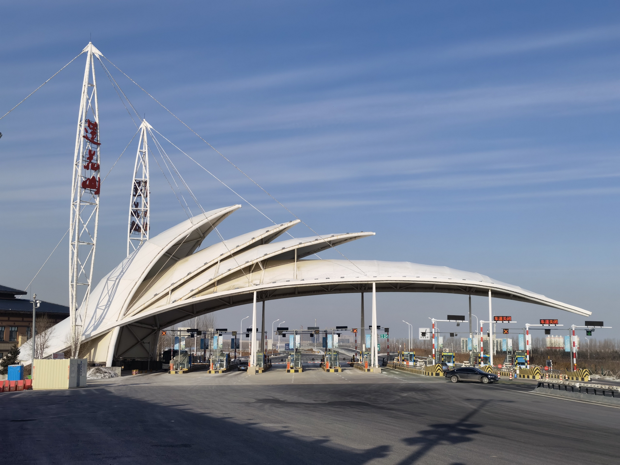 助推冰雪旅游 长春莲花山为冰雪旅游开通"免费高速"|长春市|etc|高速