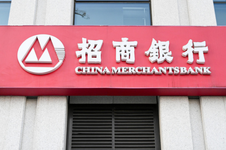 招商银行厦门分行行长坠楼身亡回应深受抑郁症困扰