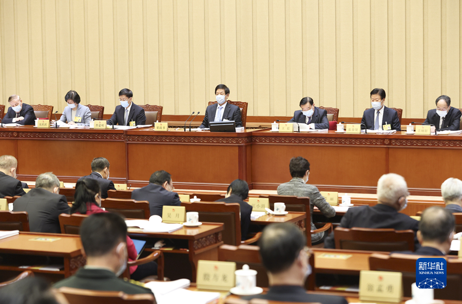 栗战书出席十三届全国人大常委会第三十二次会议第二次全体会议休闲区蓝鸢梦想 - Www.slyday.coM