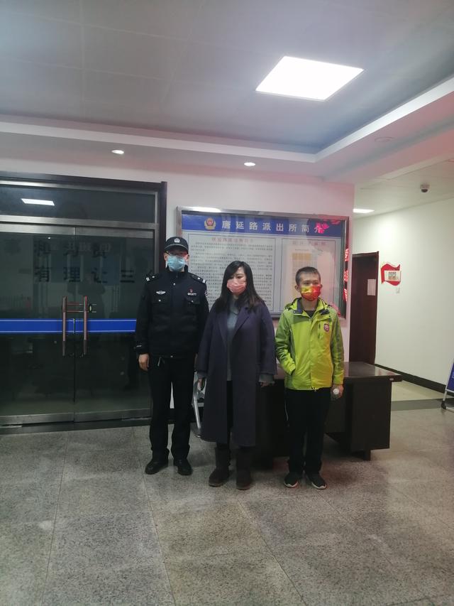 逆行之光——西安公安高新分局唐延路派出所民警王斌的“战”疫故事休闲区蓝鸢梦想 - Www.slyday.coM